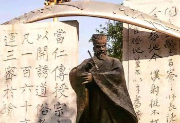 柳公權(quán)雕塑-廣場擺放中國古代著名書法家柳公權(quán)玻璃鋼仿銅雕塑像