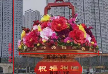 花籃雕塑-城市廣場(chǎng)大型景觀歡度國慶大花籃雕塑