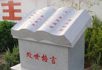 書雕塑-公園大理石創(chuàng)意書雕塑