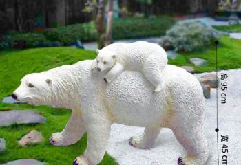 北極熊雕塑-動物園公園擺放的母子玻璃鋼創(chuàng)意北極熊雕塑