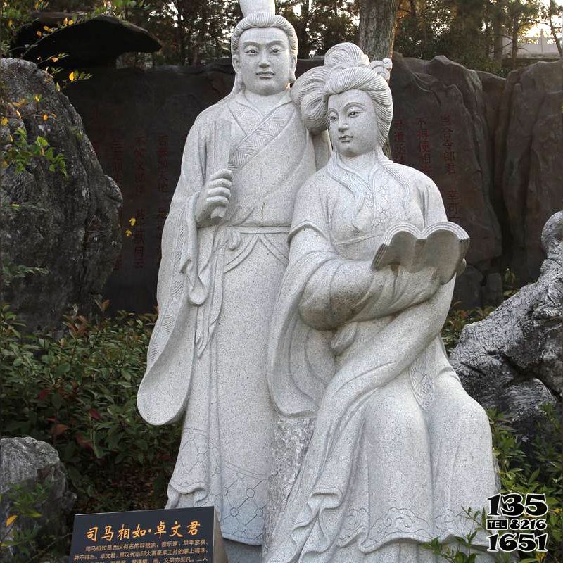 司馬相如與卓文君雕塑-公園園林歷史典故人物漢白玉石雕司馬相如與卓文君雕塑高清圖片