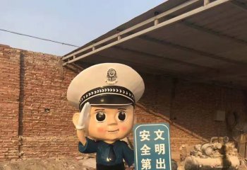 警察雕塑-玻璃鋼卡通公園廣場(chǎng)安全警示語(yǔ)雕塑景觀警察雕塑