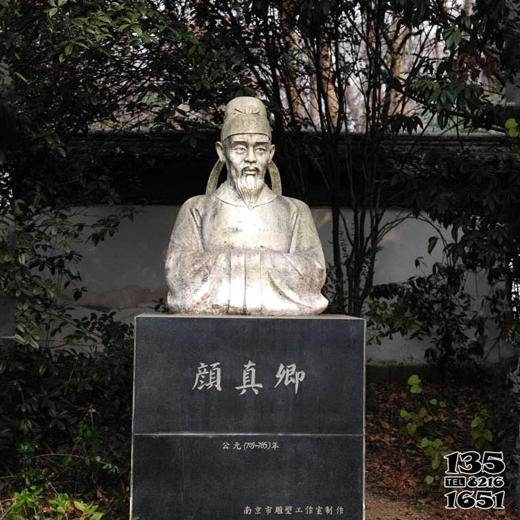 顏真卿雕塑-大學(xué)擺放唐朝書法家顏真卿漢白玉頭像雕塑高清圖片