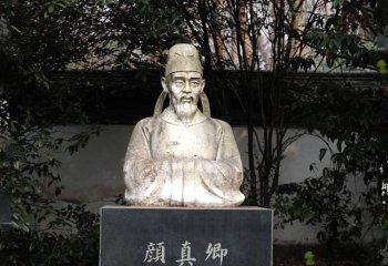 顏真卿雕塑-大學(xué)擺放唐朝書法家顏真卿漢白玉頭像雕塑