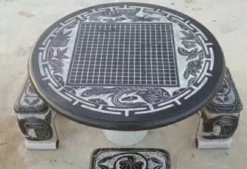 涼亭雕塑-公園擺放創(chuàng)意雕刻棋盤格圓桌方凳雕塑