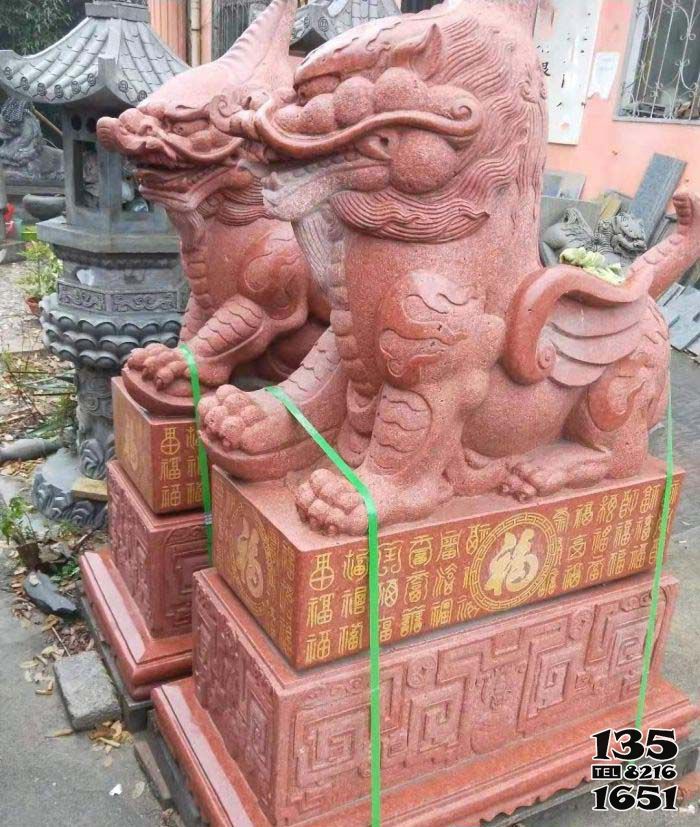 獨(dú)角獸雕塑-庭院招財(cái)神獸晚霞紅石雕獨(dú)角獸雕塑高清圖片