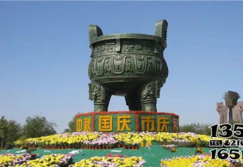 鼎雕塑-戶(hù)外廣場(chǎng)國(guó)慶創(chuàng)意不銹鋼仿銅噴漆鼎雕塑