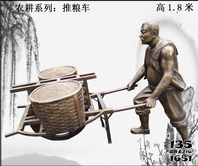 農(nóng)耕雕塑-商業(yè)街景區(qū)擺件農(nóng)耕主題推糧車人物玻璃鋼雕塑高清圖片