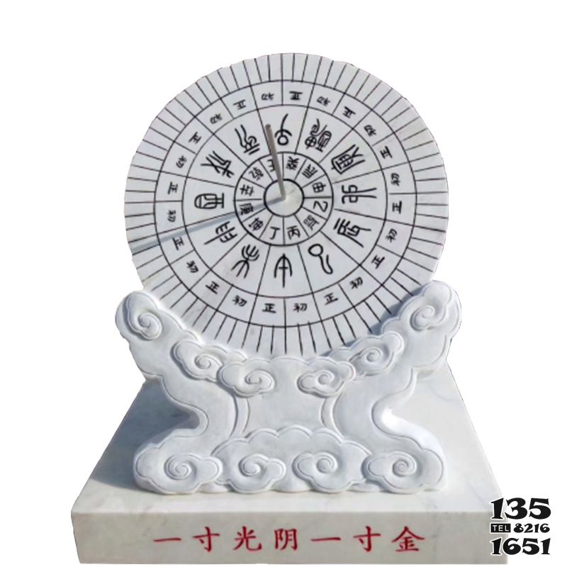 日晷雕塑-一寸光陰一寸金漢白玉石雕古代赤道式計(jì)時(shí)器日晷雕塑高清圖片