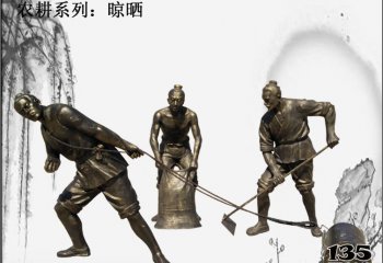 農(nóng)耕雕塑-景區(qū)擺件人物雕塑定制農(nóng)耕主題玻璃鋼雕塑