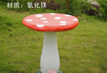 座椅雕塑-公園廣場擺放蘑菇玻璃鋼座椅雕塑