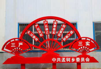 不忘初心牢記使命——不銹鋼黨建裝飾產(chǎn)品