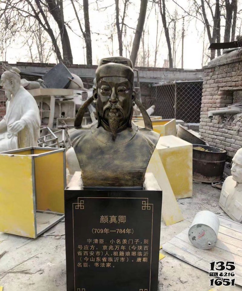 顏真卿雕塑-公園擺放玻璃鋼仿銅唐代書法家顏真卿頭像