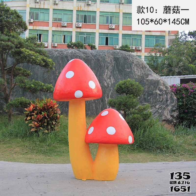 蘑菇雕塑-公園廣場(chǎng)創(chuàng)意彩繪玻璃鋼蘑菇雕塑高清圖片