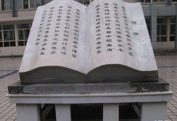 書(shū)雕塑-景區(qū)大型大理石石雕浮雕書(shū)雕塑