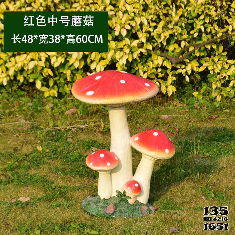 蘑菇雕塑-樹(shù)脂公園創(chuàng)意童趣戶外裝飾品工藝擺件高清圖片