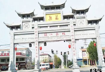 牌坊雕塑-古建筑農(nóng)村集市三門(mén)樓石雕牌坊