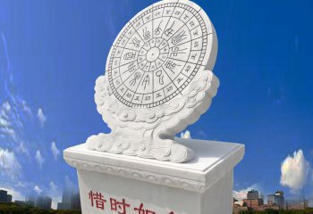 日晷雕塑-漢白玉石雕創意校園古代計時器日晷雕塑