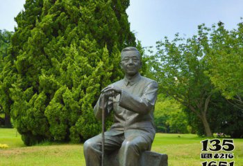 華羅庚雕塑-校園銅雕坐在石頭上的拿著拐杖的華羅庚雕塑