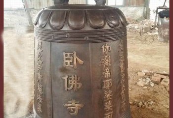 銅鐘雕塑-佛教宗廟銅鐘銅雕