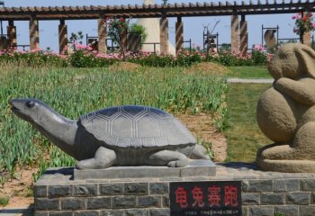 石雕龜兔賽跑動物雕塑-公園龜兔賽跑石雕