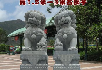 青石仿古北京獅雕塑-青石北京獅石雕