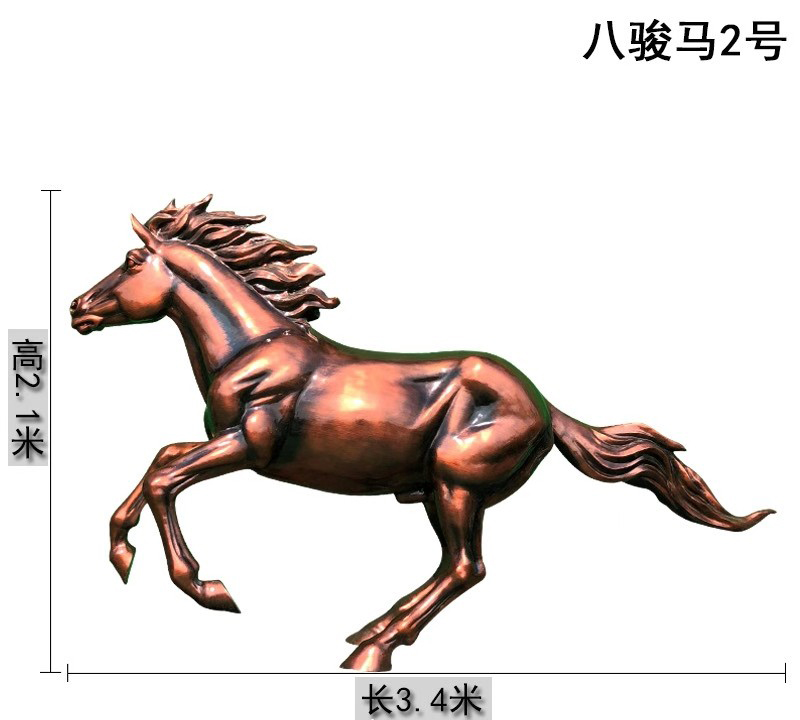 鑄銅奔馬雕塑-鑄銅奔馬雕塑高清圖片