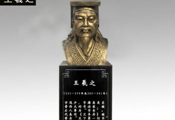 名家雕塑書畫藏品藝術(shù)展 傳遞中國的力量