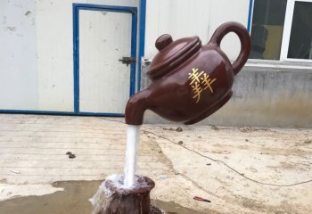 玻璃鋼流水茶壺雕塑-玻璃鋼流水茶壺雕塑，玻璃鋼茶壺噴泉雕塑  