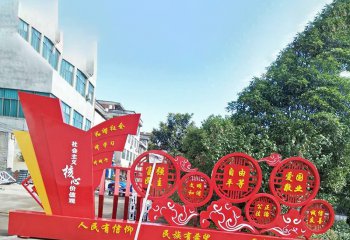 戶外不銹鋼社會主義核心價值觀文化雕塑-不銹鋼社會主義核心價值觀黨旗文化雕塑