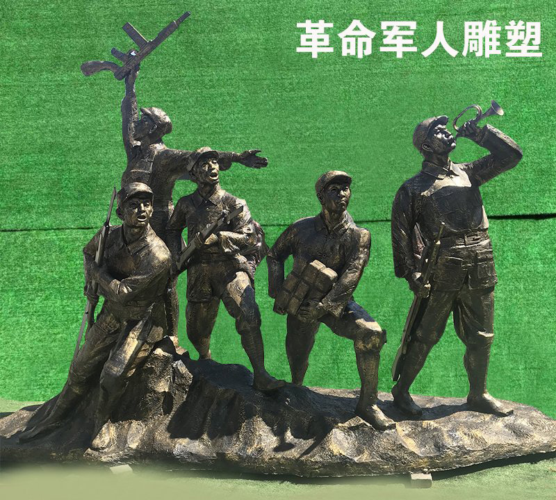 革命軍人抗戰紀念銅雕-革命軍人抗戰紀念銅雕高清圖片