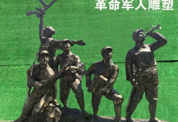 革命軍人抗戰(zhàn)紀(jì)念銅雕-革命軍人抗戰(zhàn)紀(jì)念銅雕