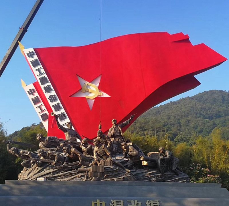 中國(guó)工農(nóng)革命軍中洞改編雕塑-中國(guó)工農(nóng)革命軍黨旗雕塑 中洞改編紅軍雕塑高清圖片