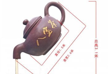 景區(qū)噴水茶壺銅雕-景區(qū)茶壺銅雕 噴水茶壺銅雕