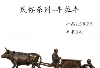 心語中國雕塑名家系列展暨回家郭寶寨作品展在河北美術學院啟幕